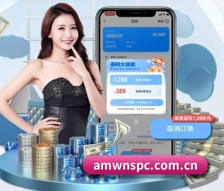 澳门威尼斯 APP